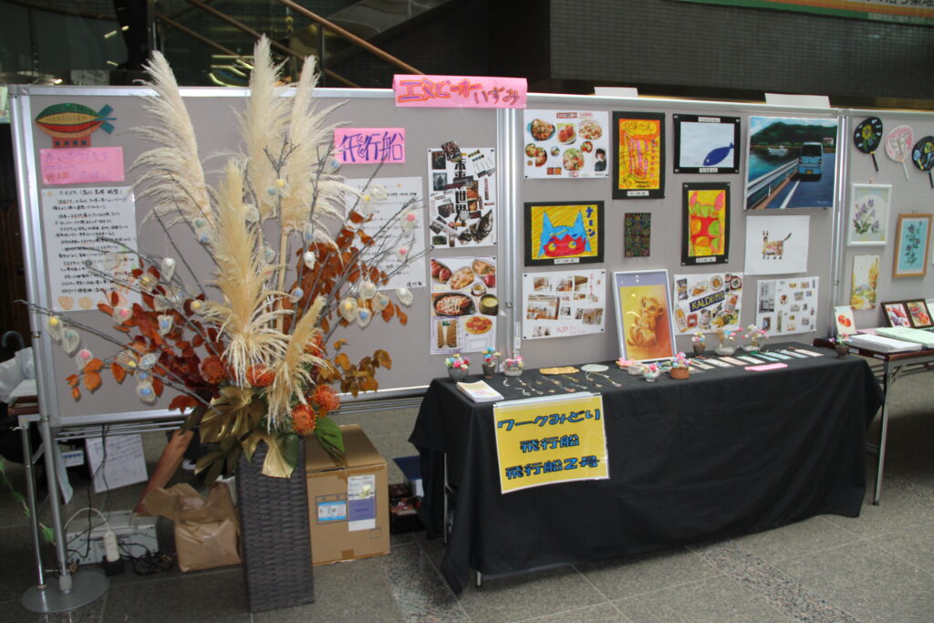 市役所で行われたこころの美術展に参加しました！